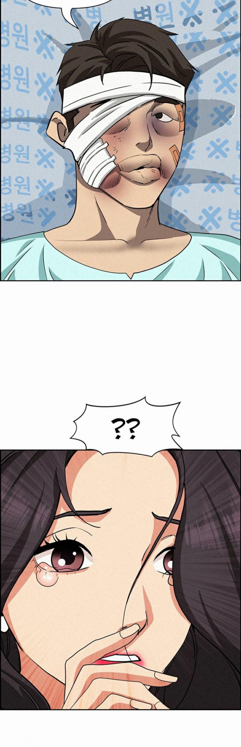 page-2