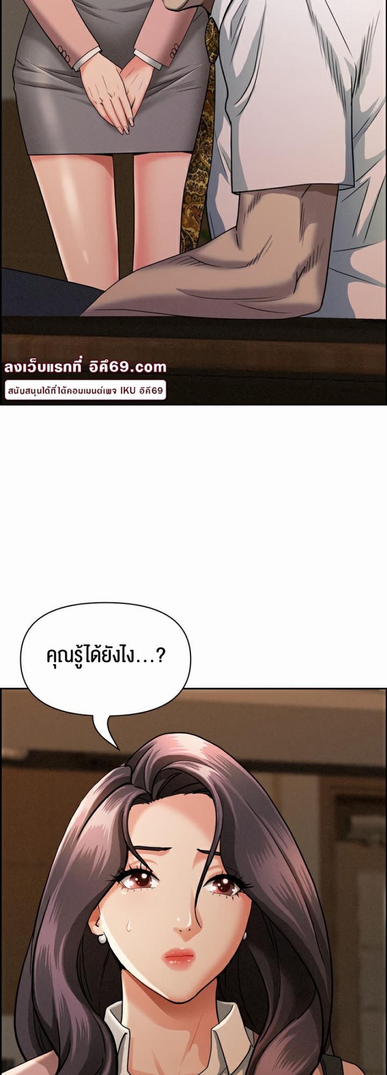 page-52