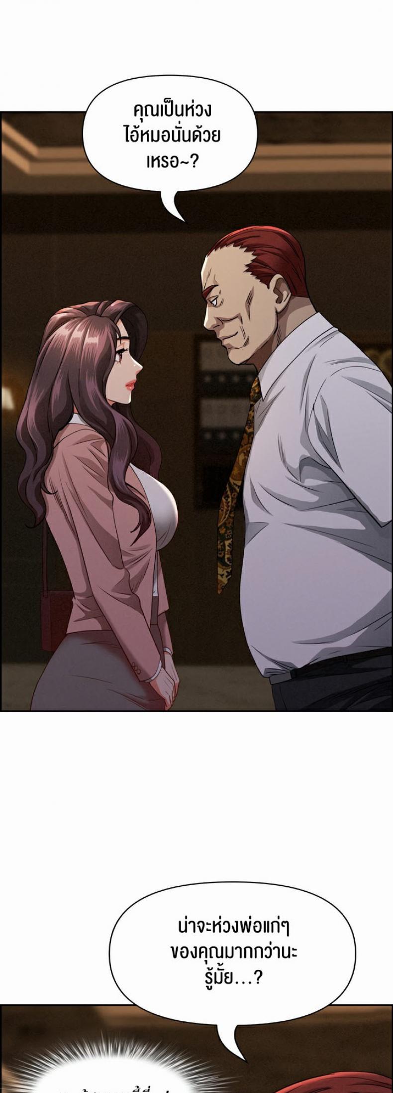 page-56
