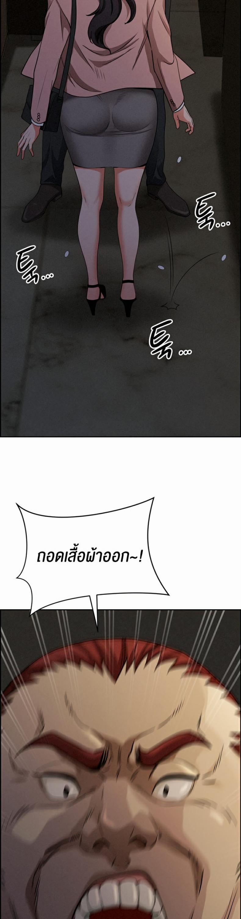 page-64