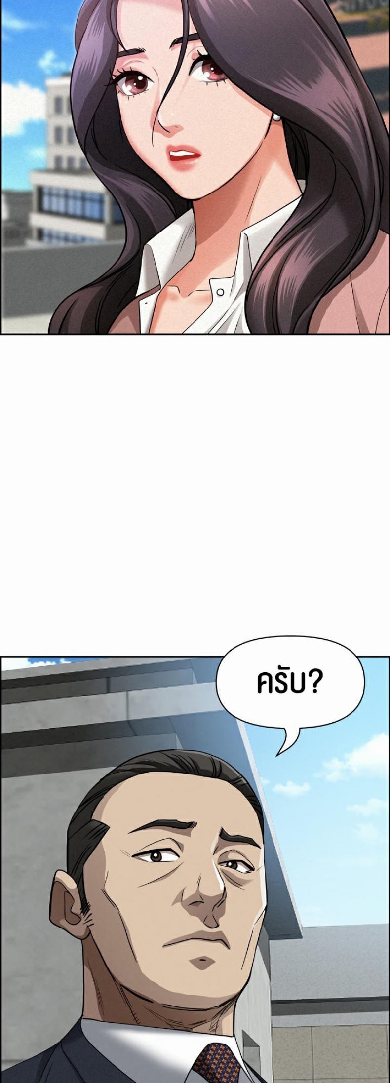 page-33