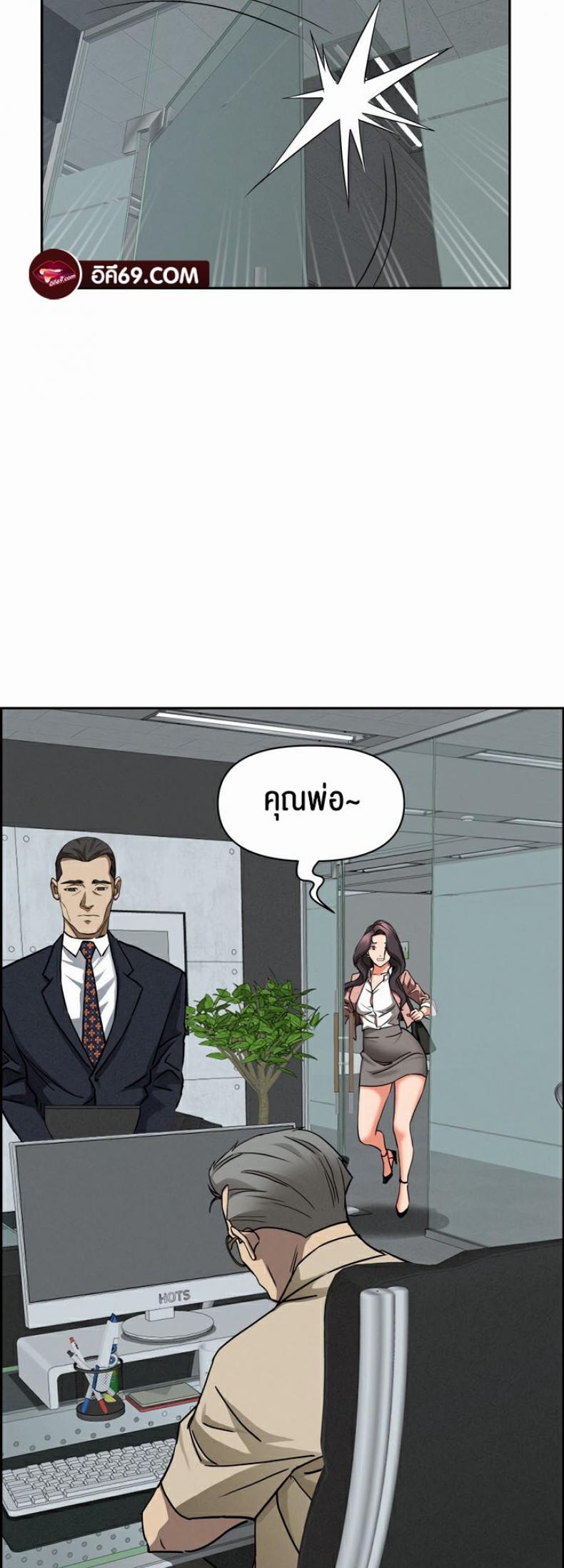page-15