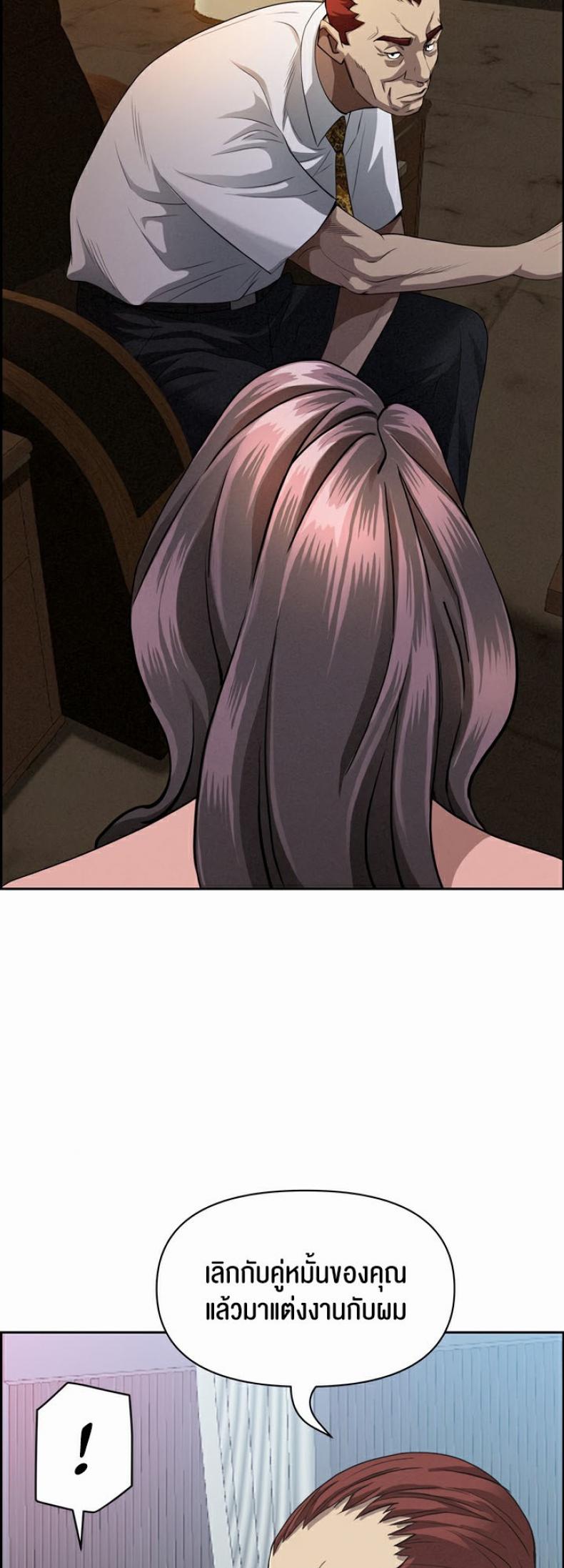 page-44