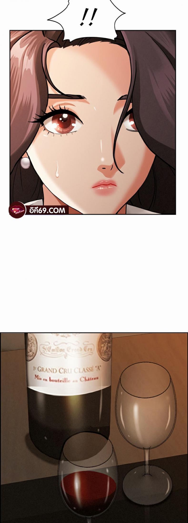 page-47
