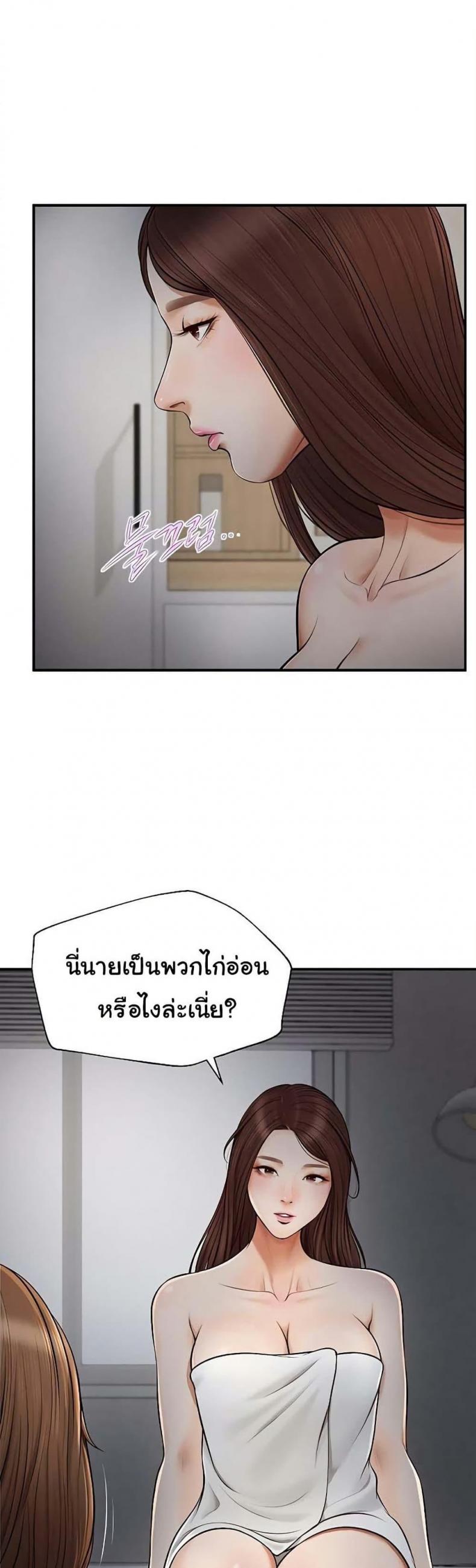 page-22