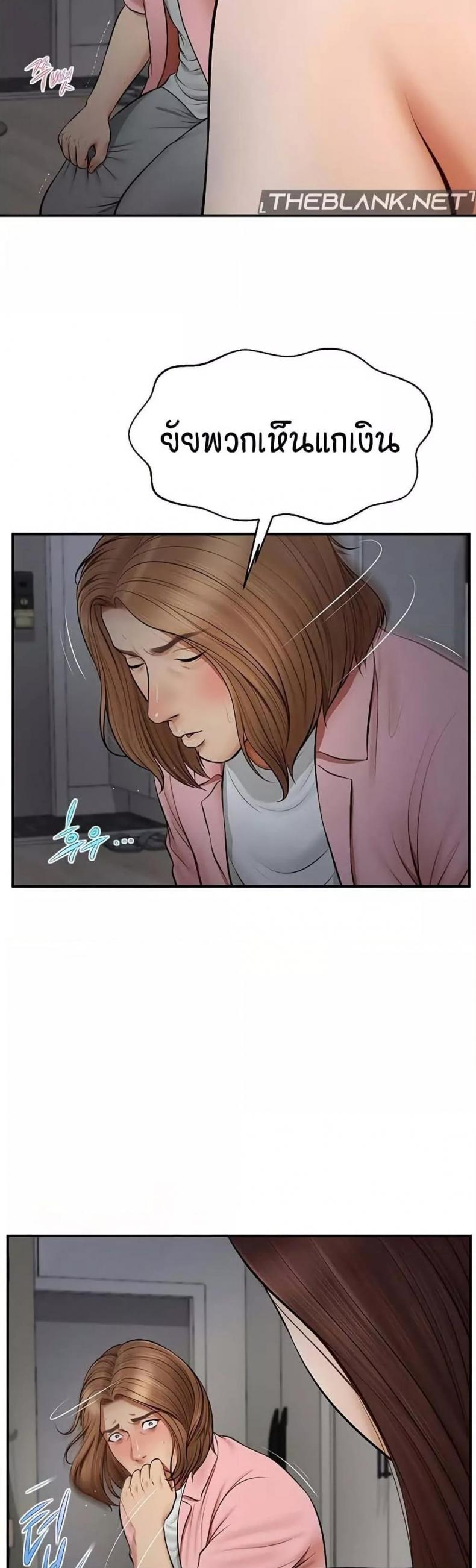 page-20