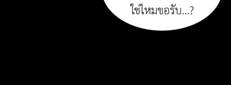 page-35