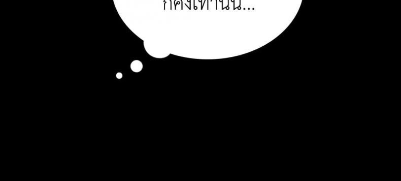page-47