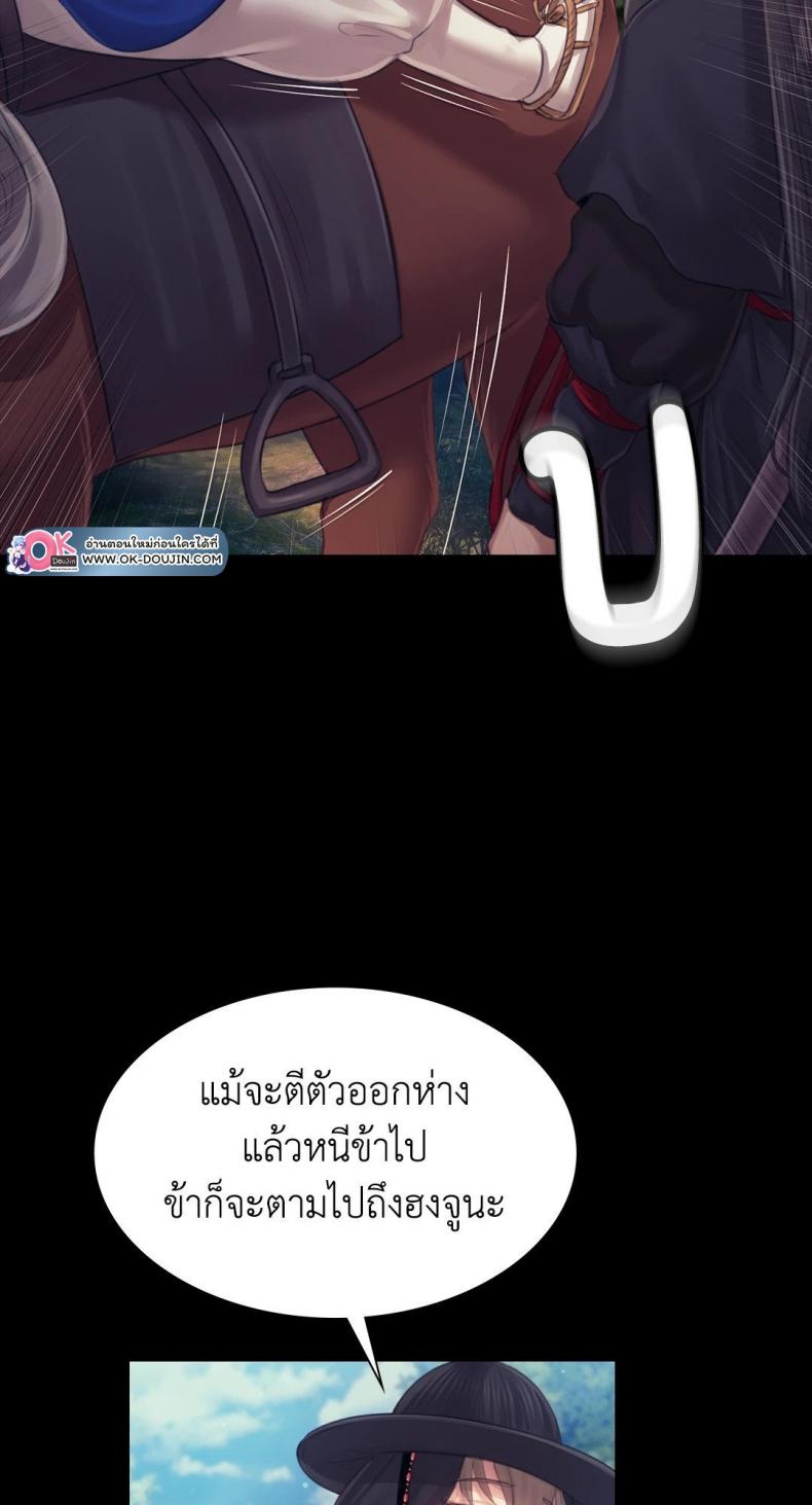 page-42