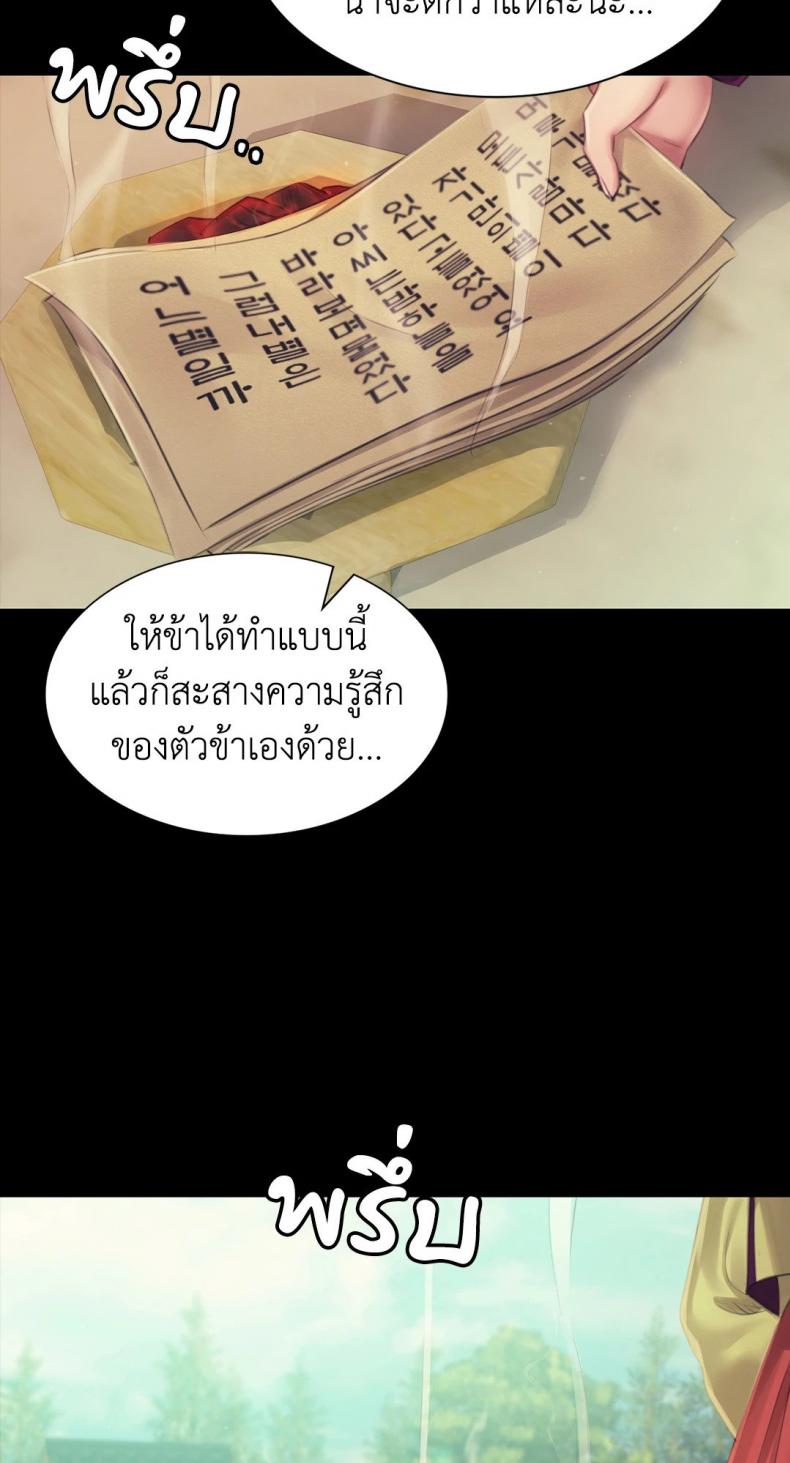 page-22