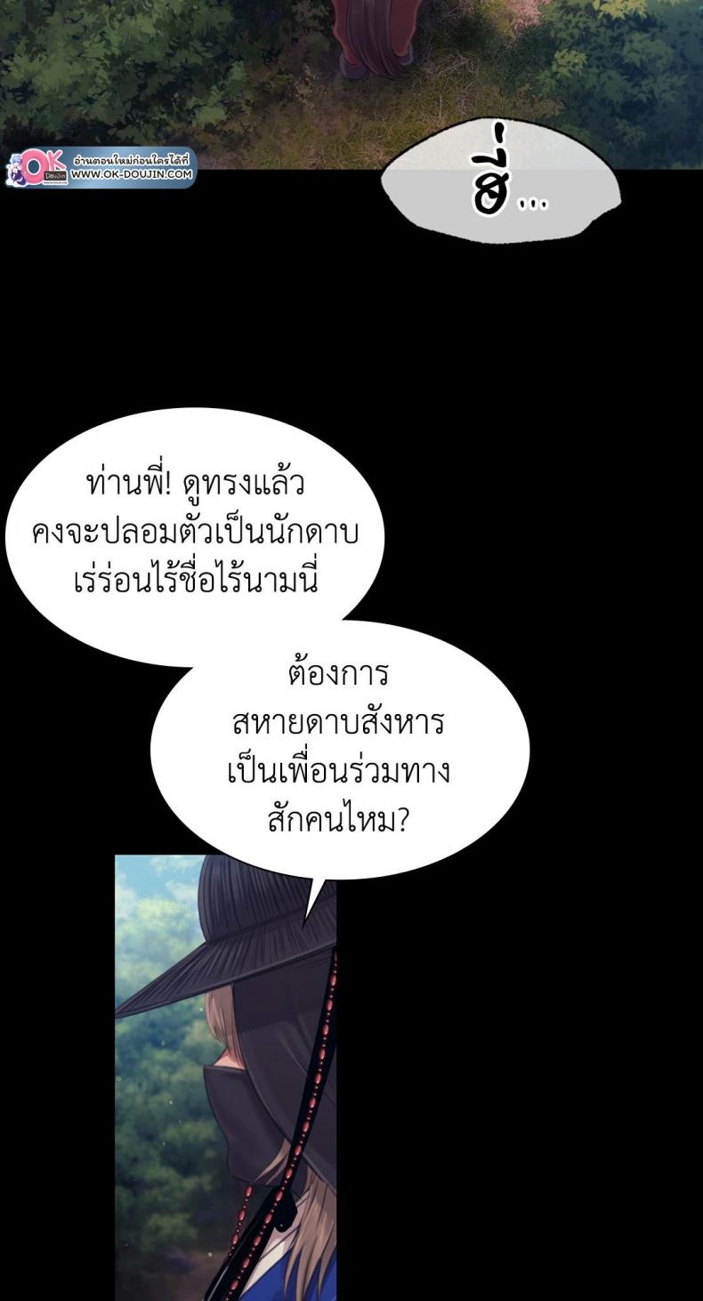 page-30