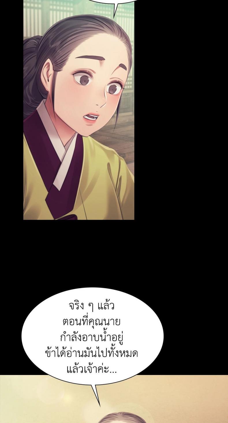 page-26