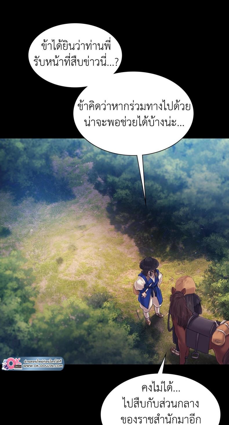 page-34