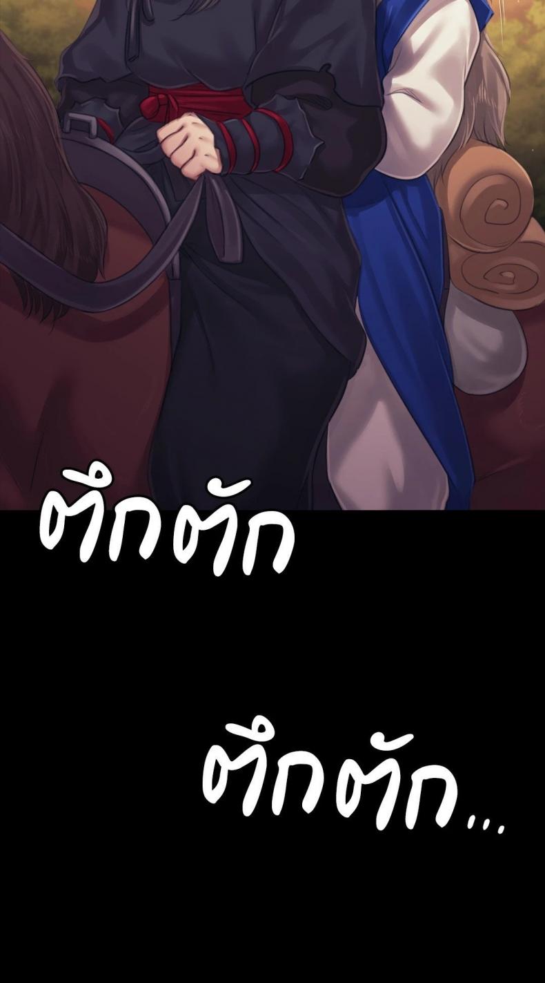 page-55
