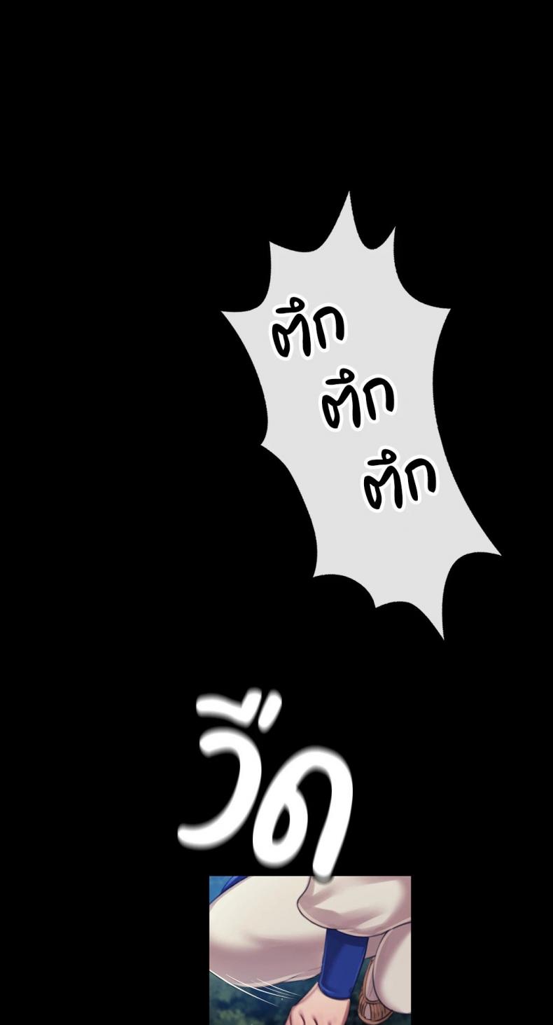 page-40