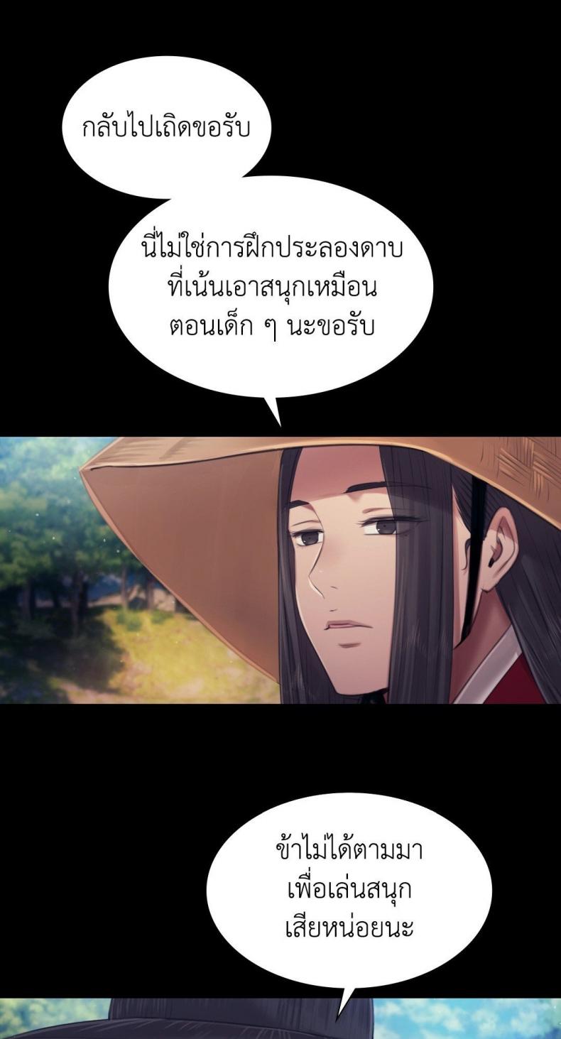 page-36