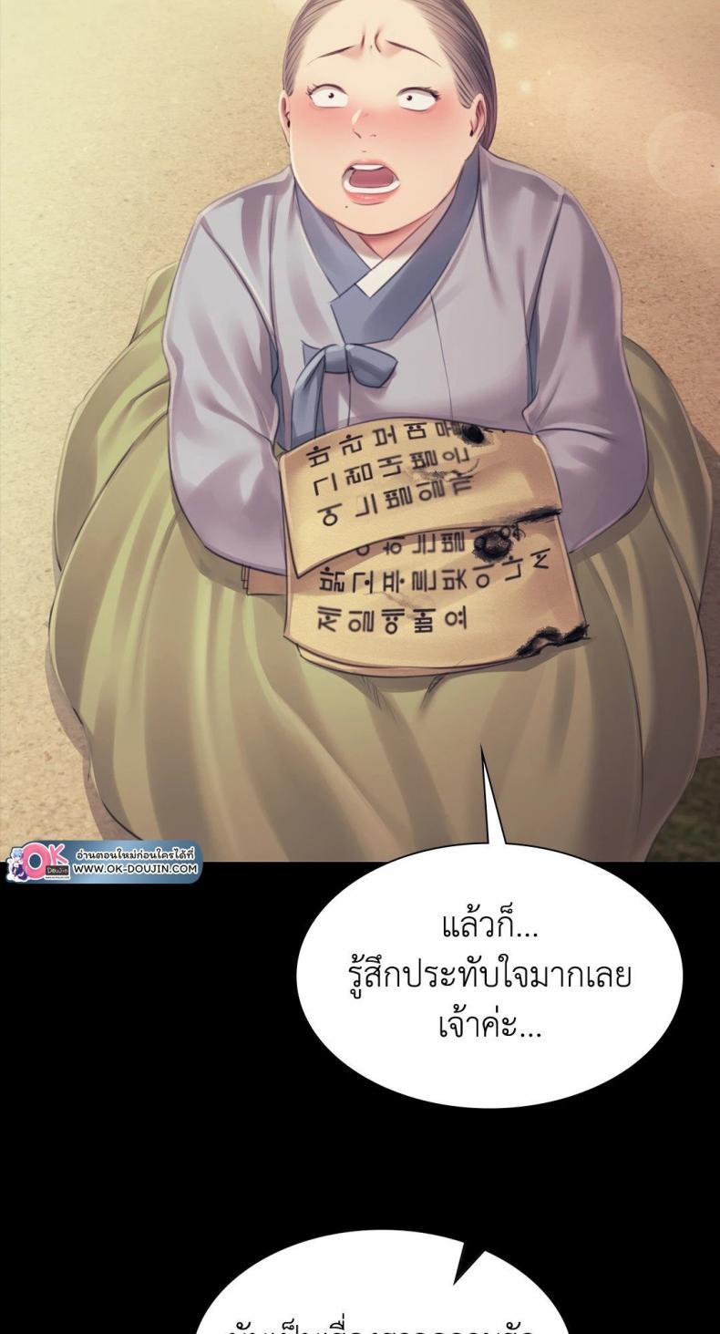 page-27