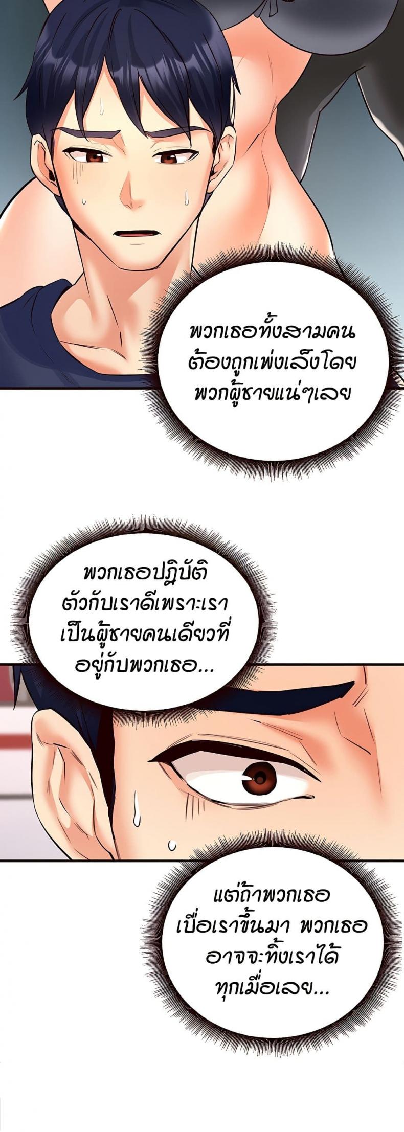 page-21