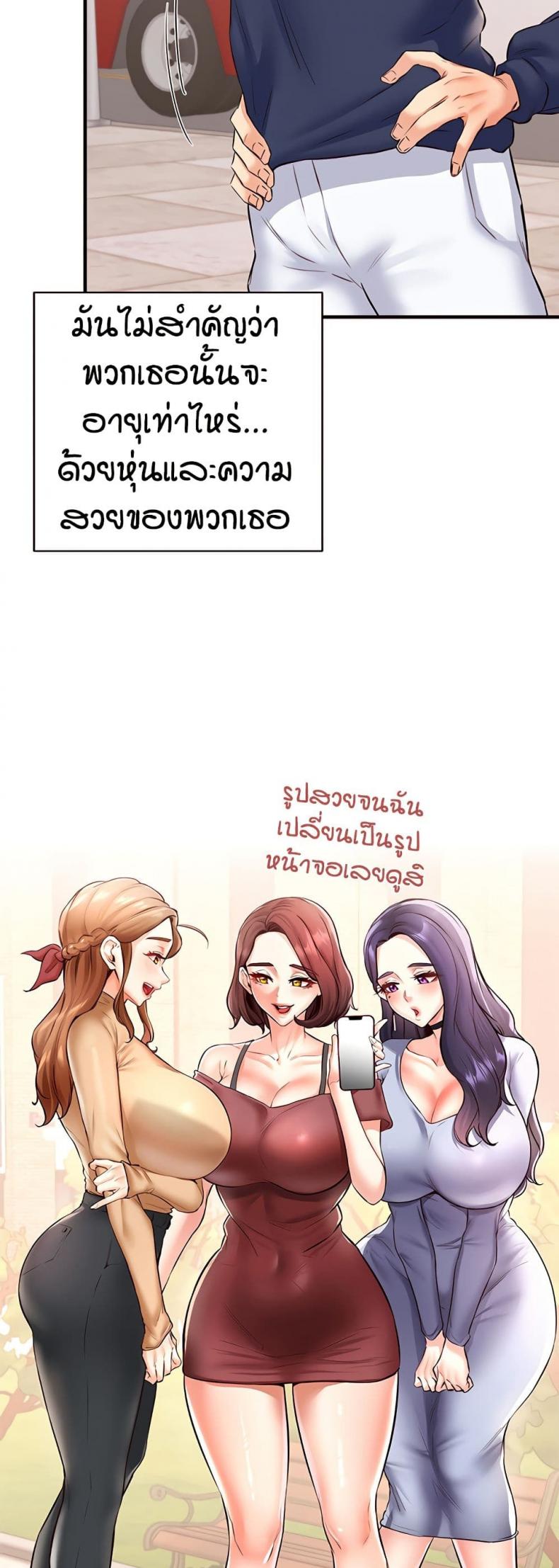 page-18