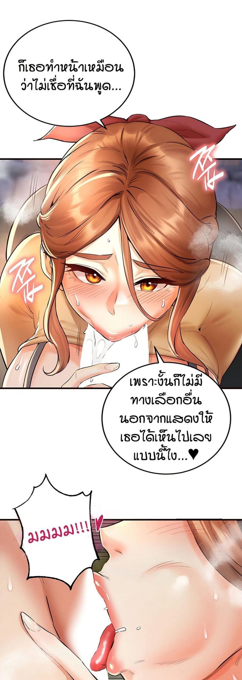 page-46