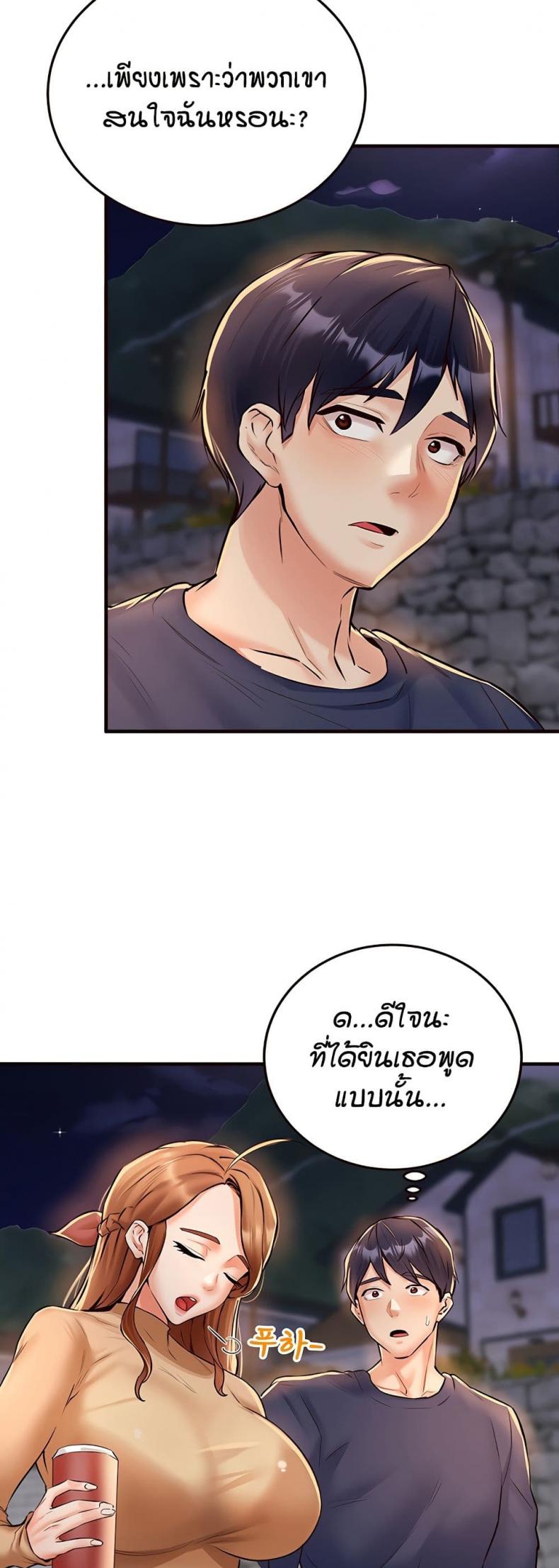 page-35