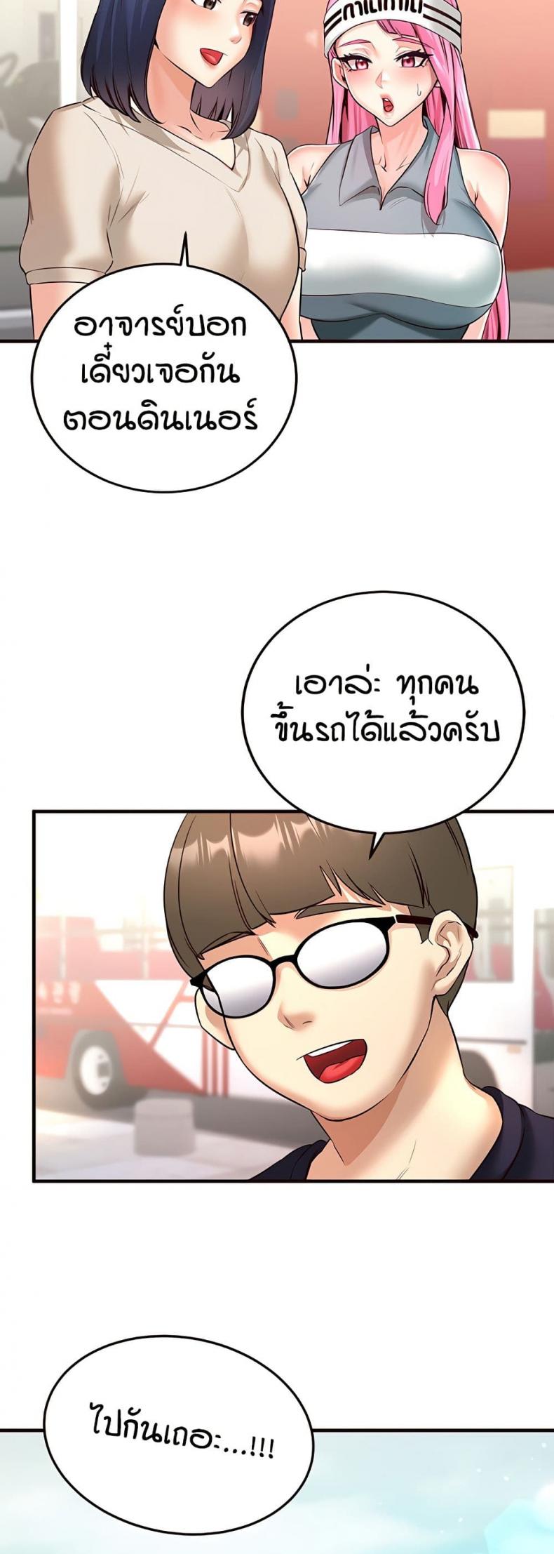 page-26
