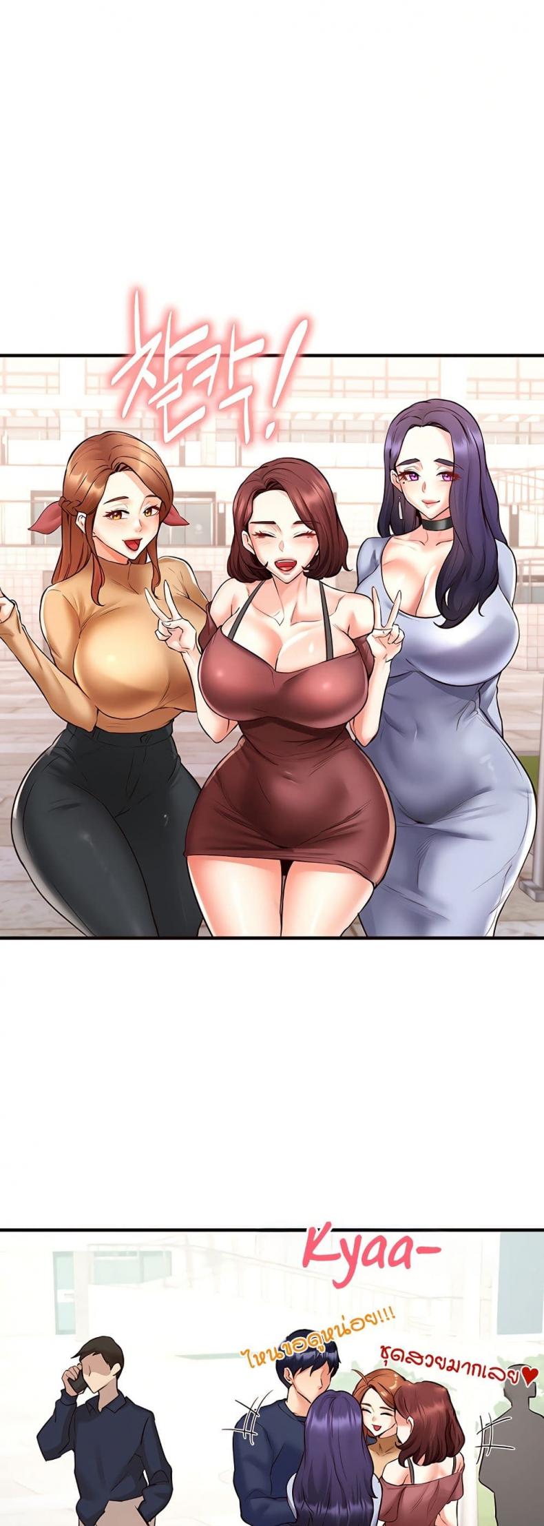 page-13