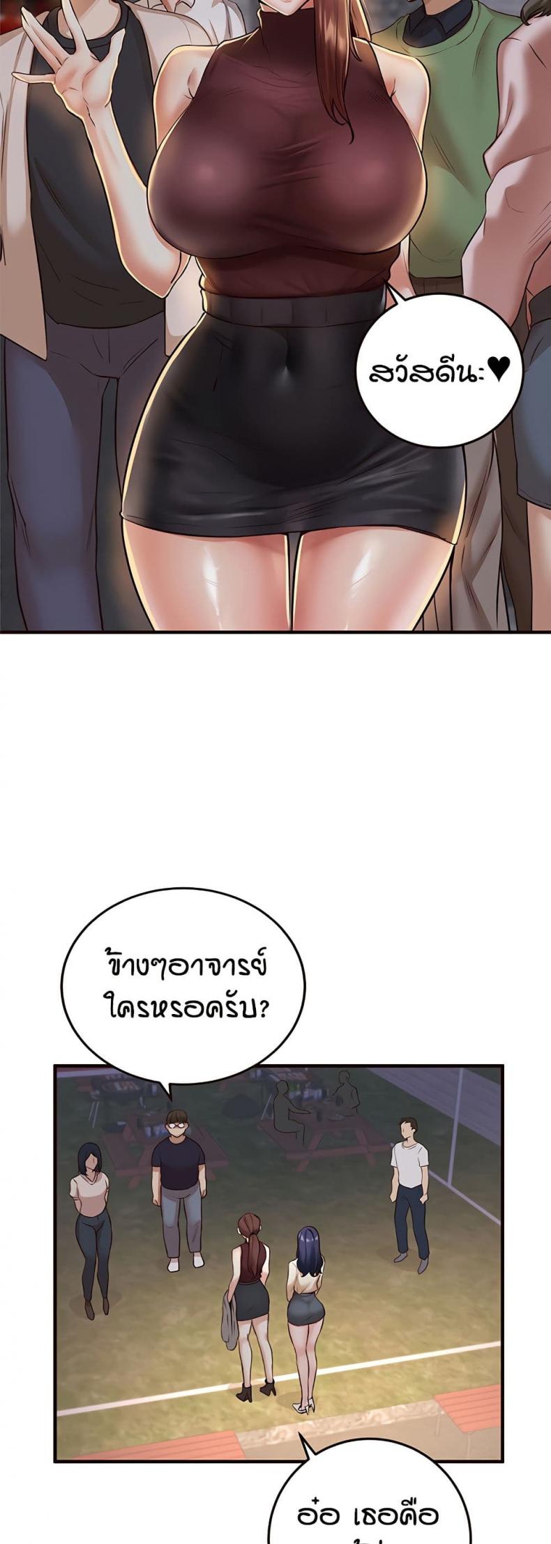 page-41