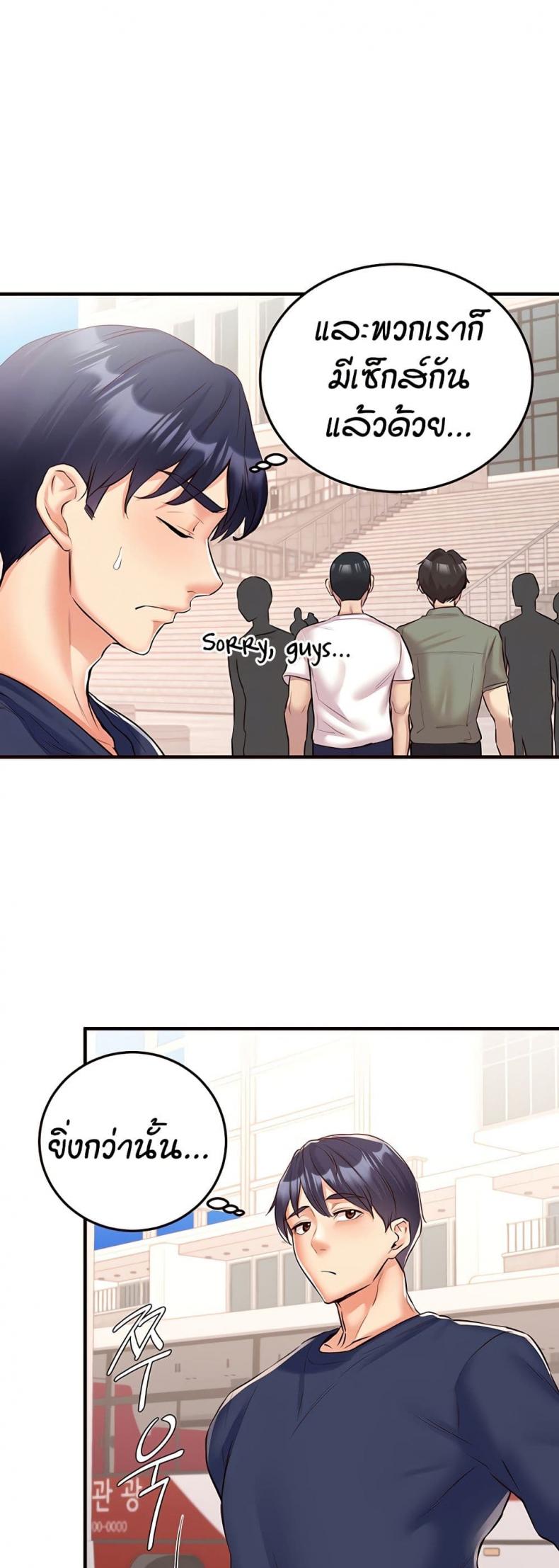 page-17