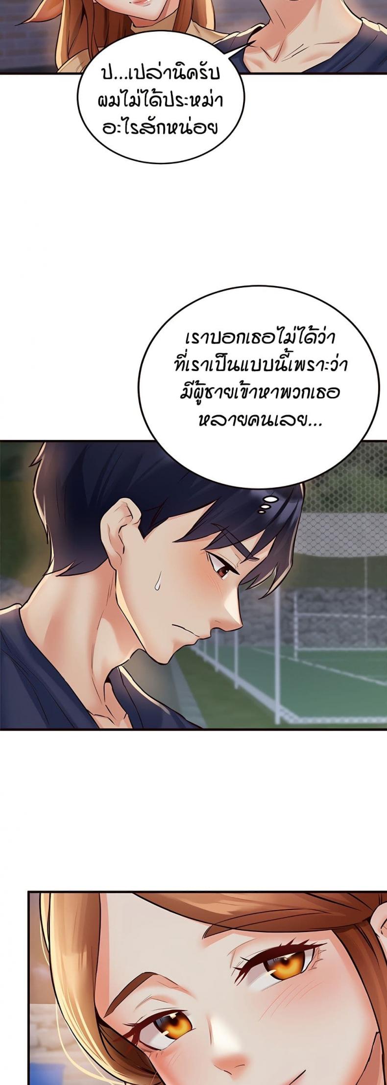 page-32