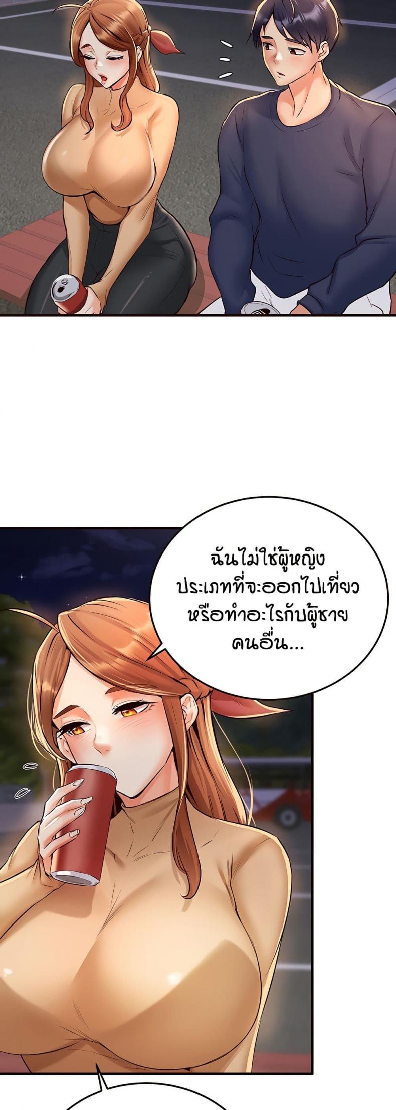 page-34
