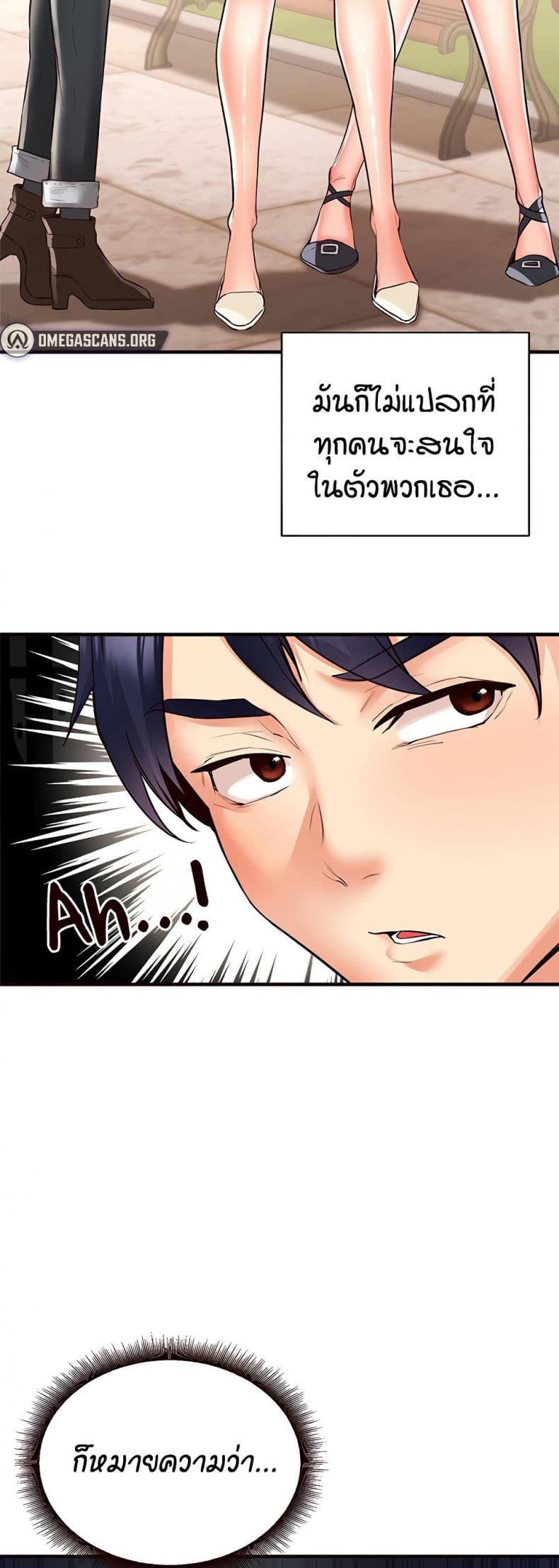 page-19
