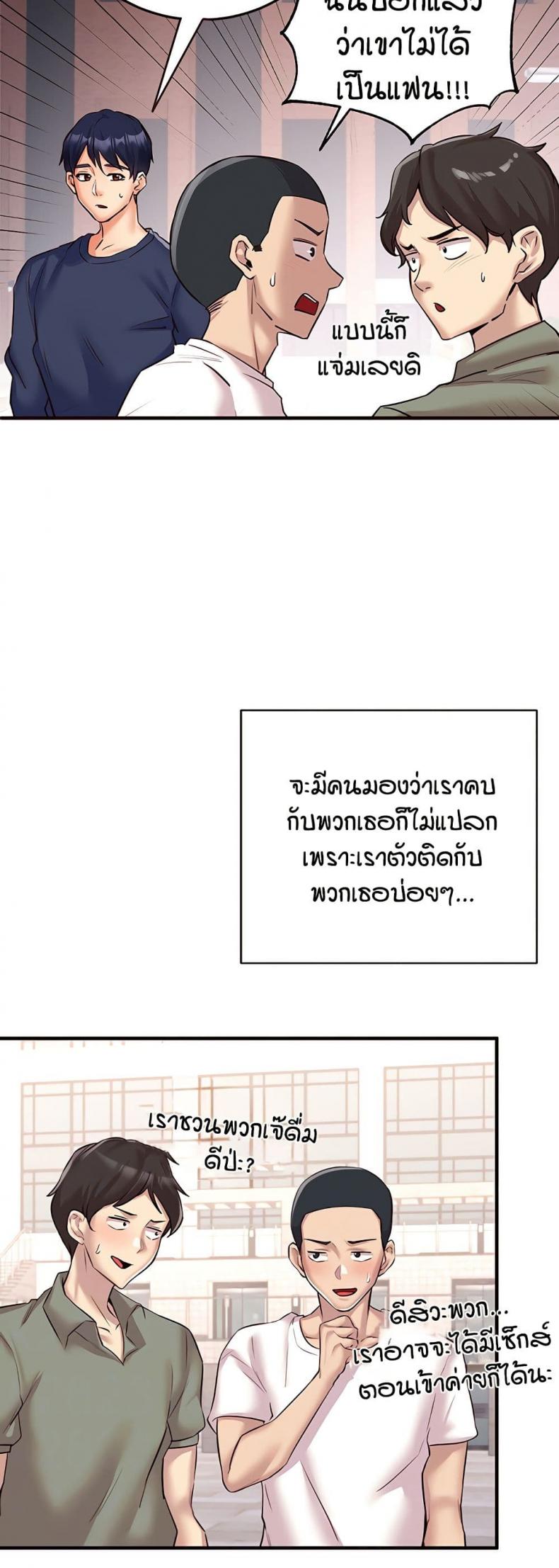 page-16