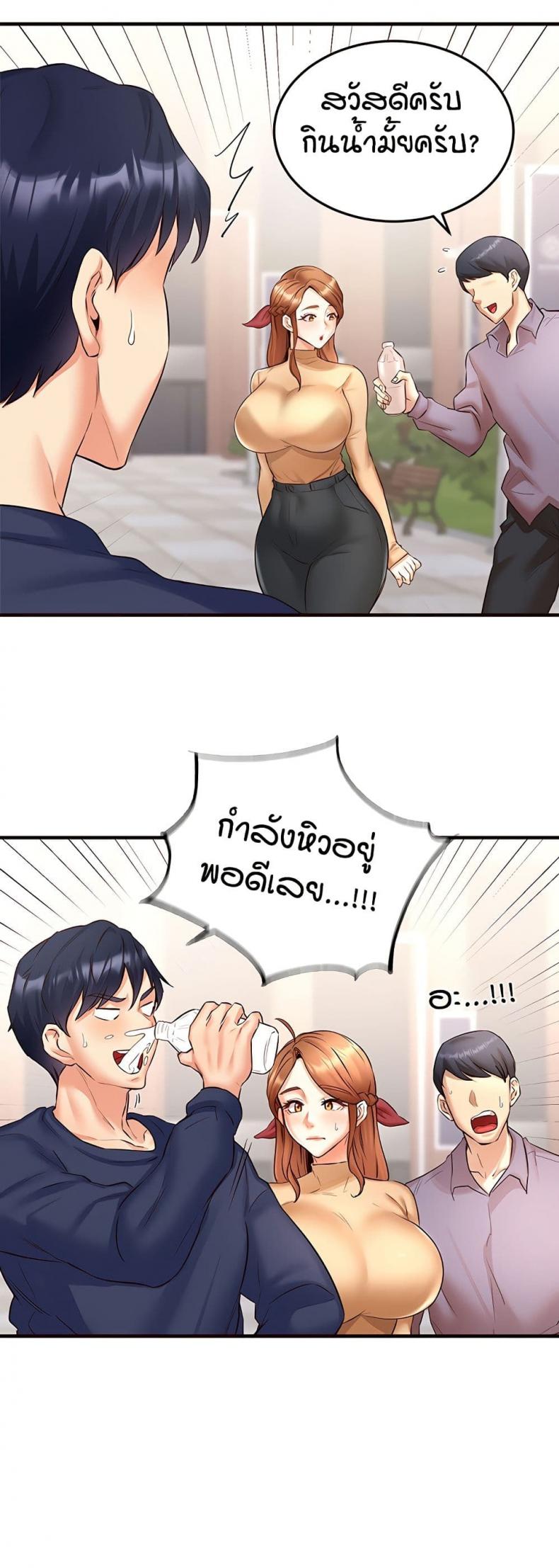 page-22