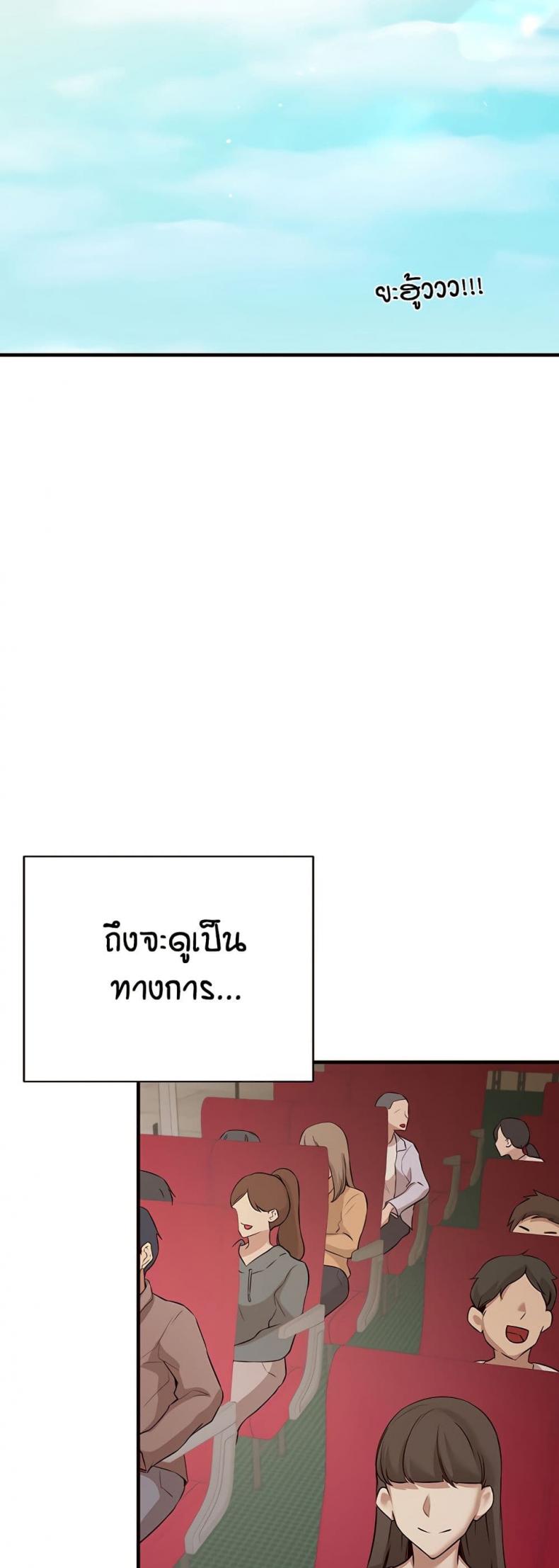 page-27