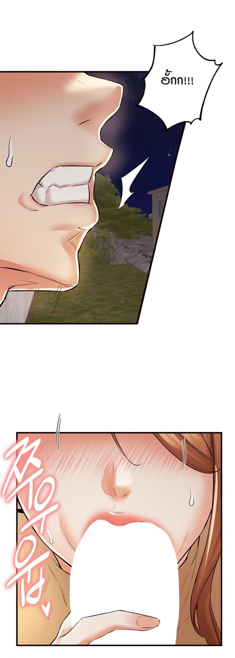 page-44