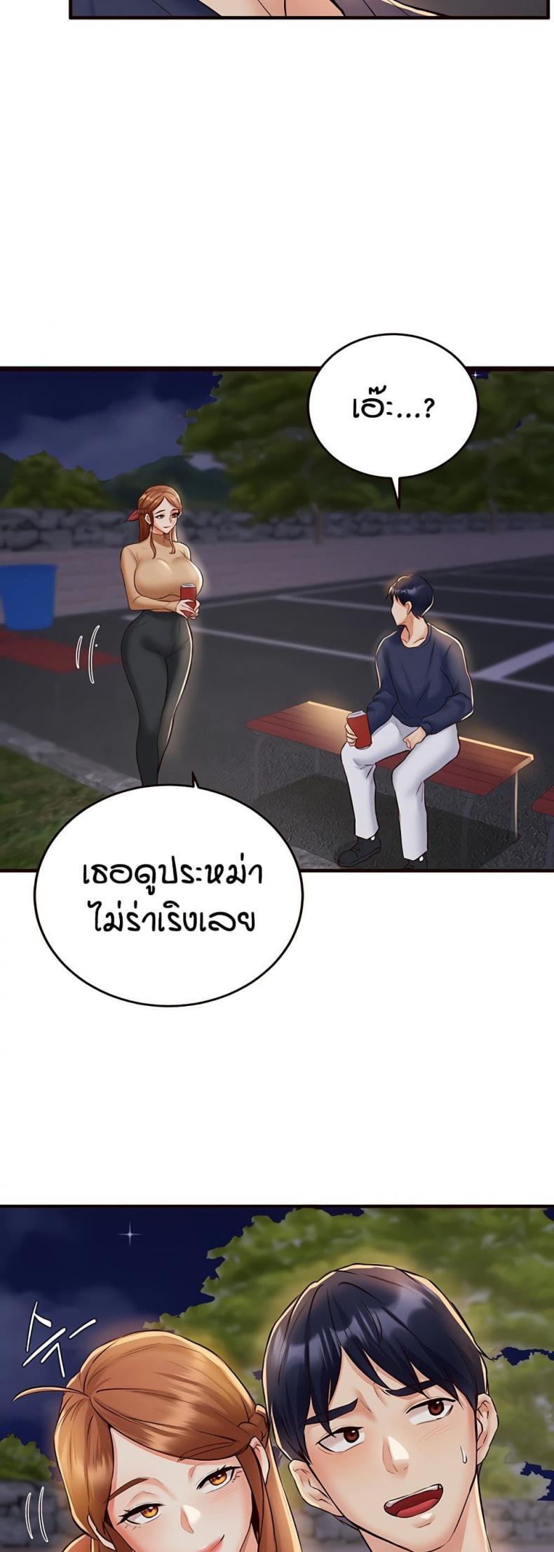 page-31