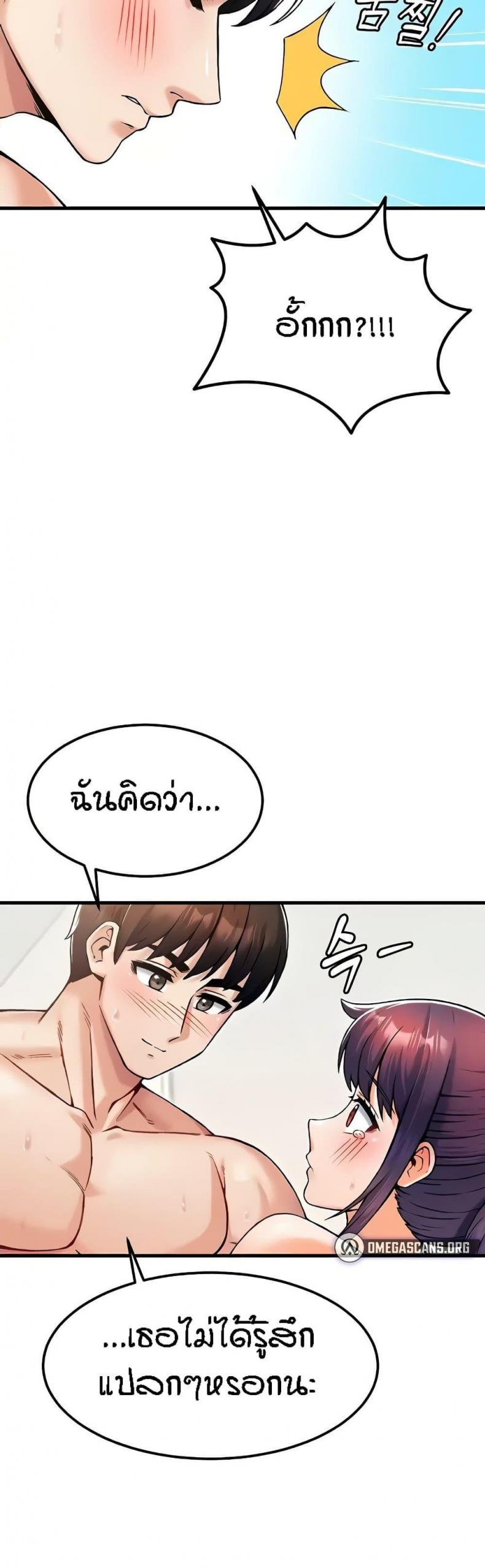 page-24