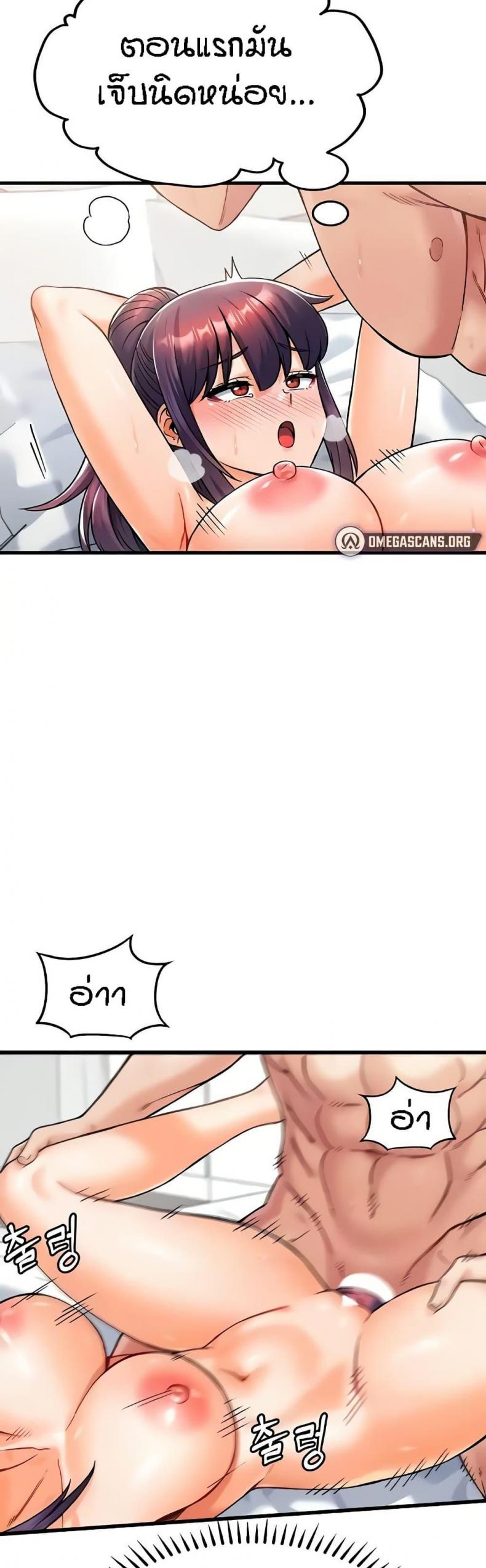 page-21