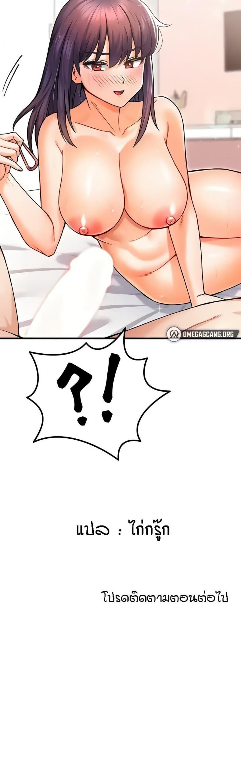 page-50