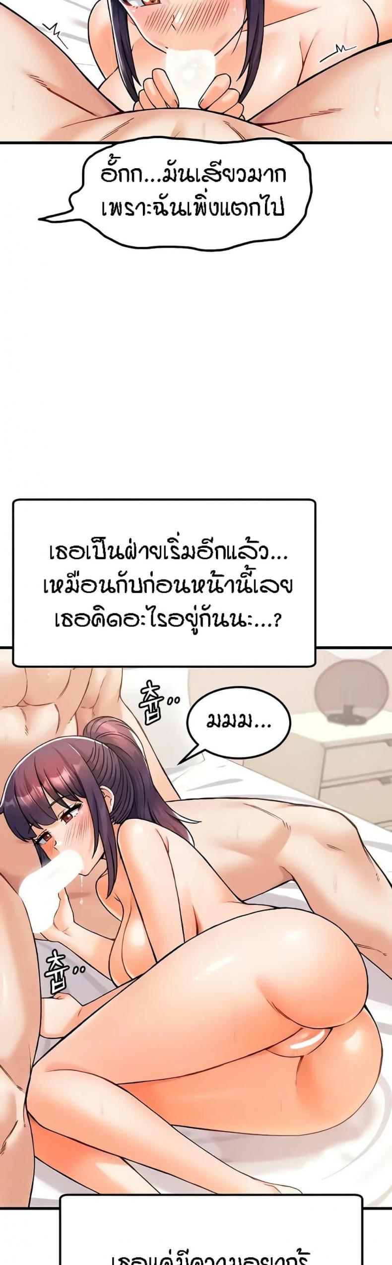 page-46