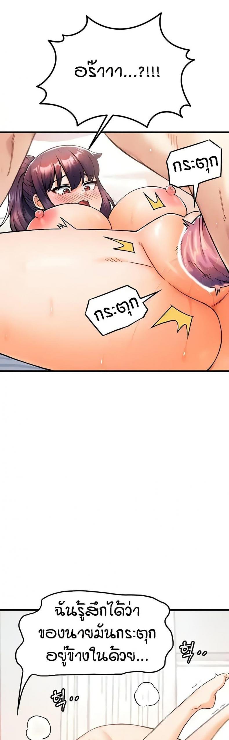 page-35
