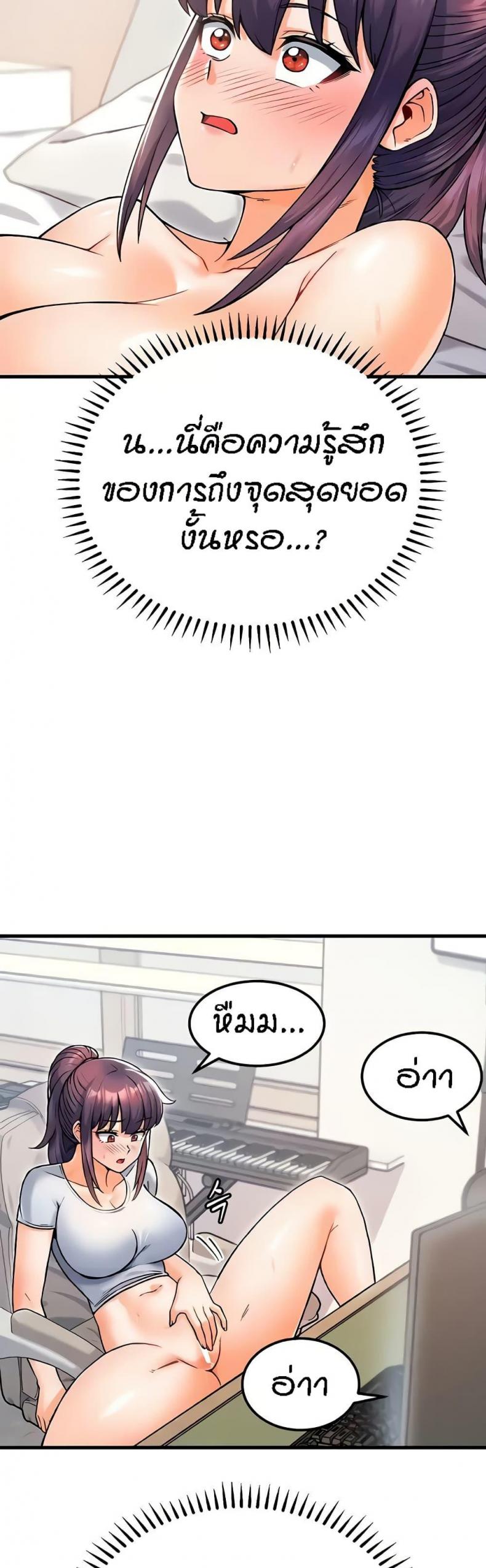 page-26