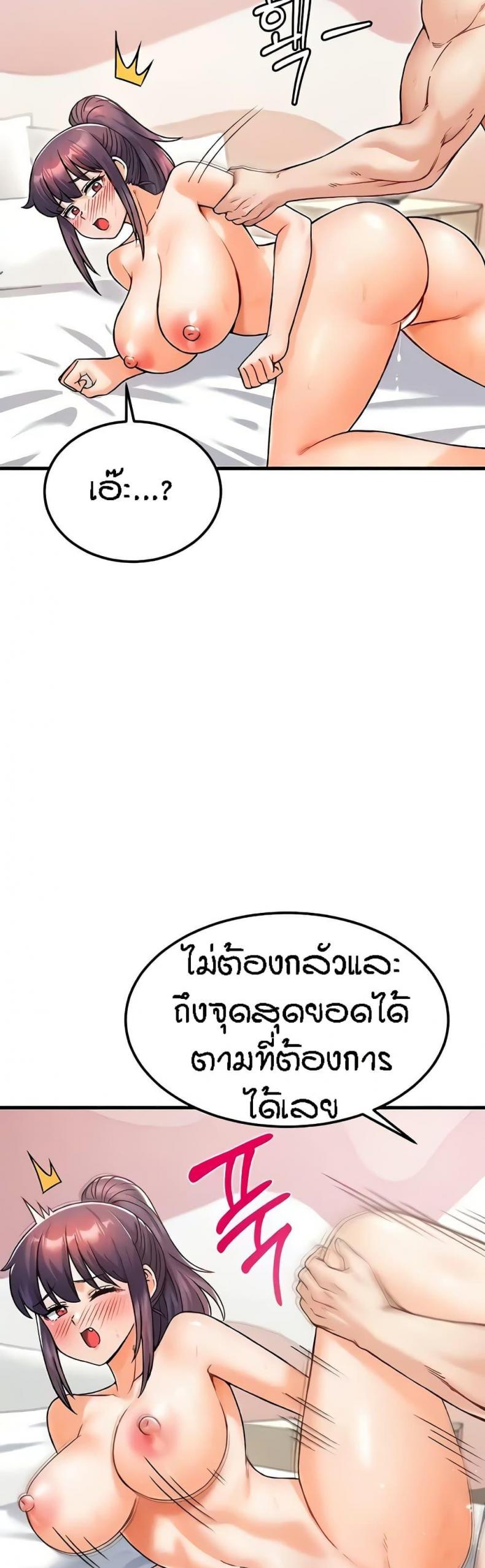 page-28