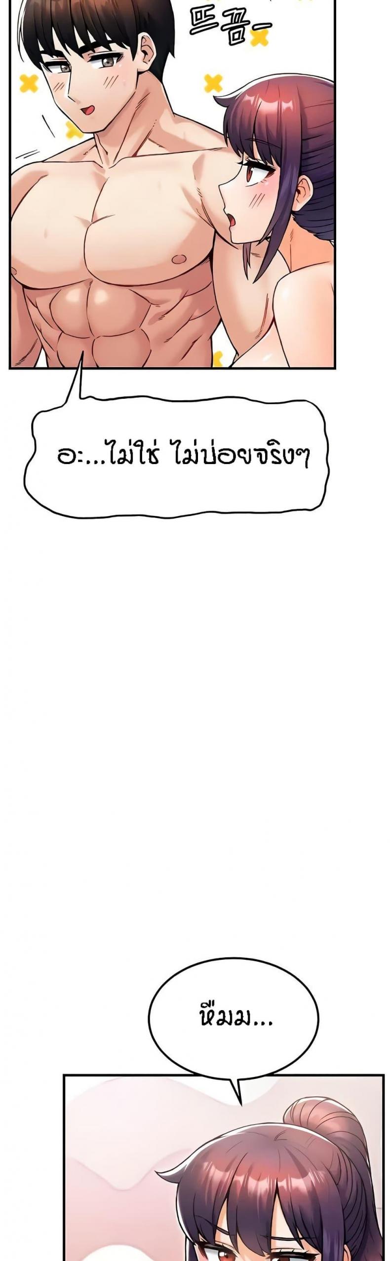 page-41