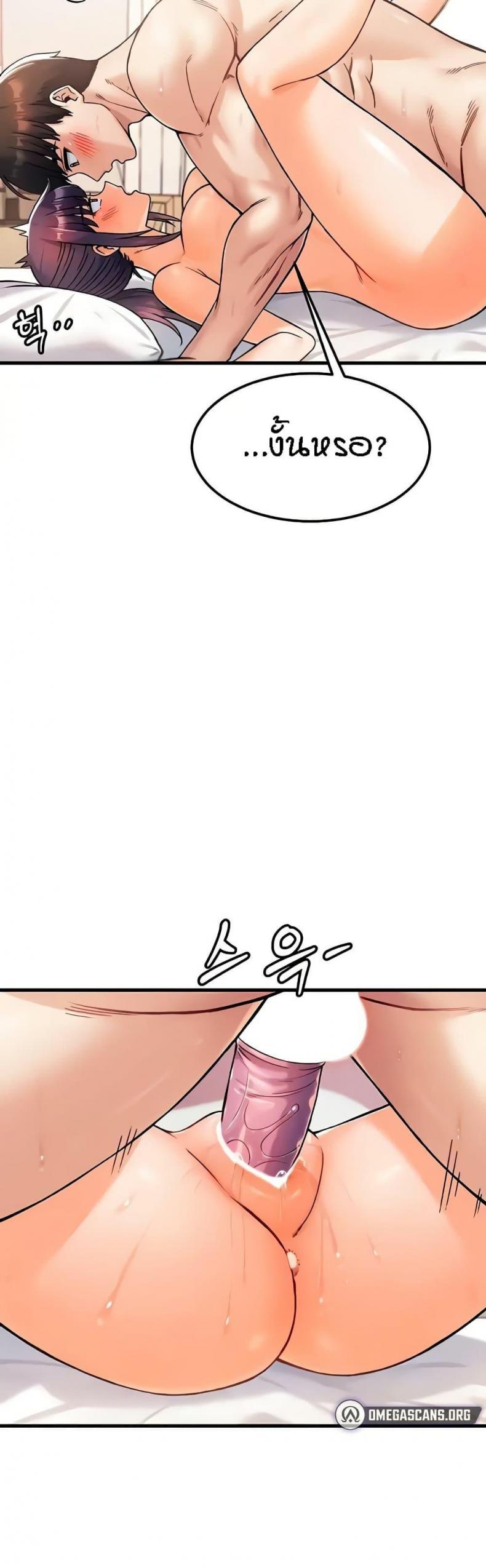 page-36