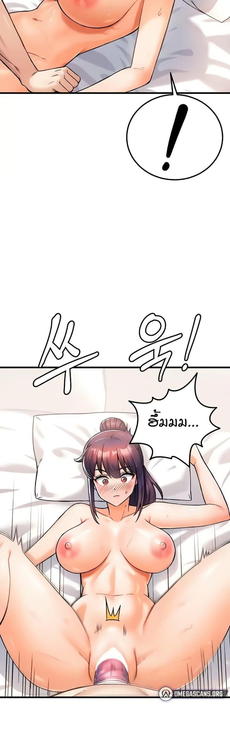 page-17