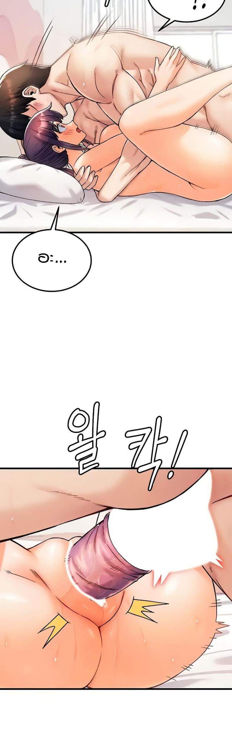 page-34