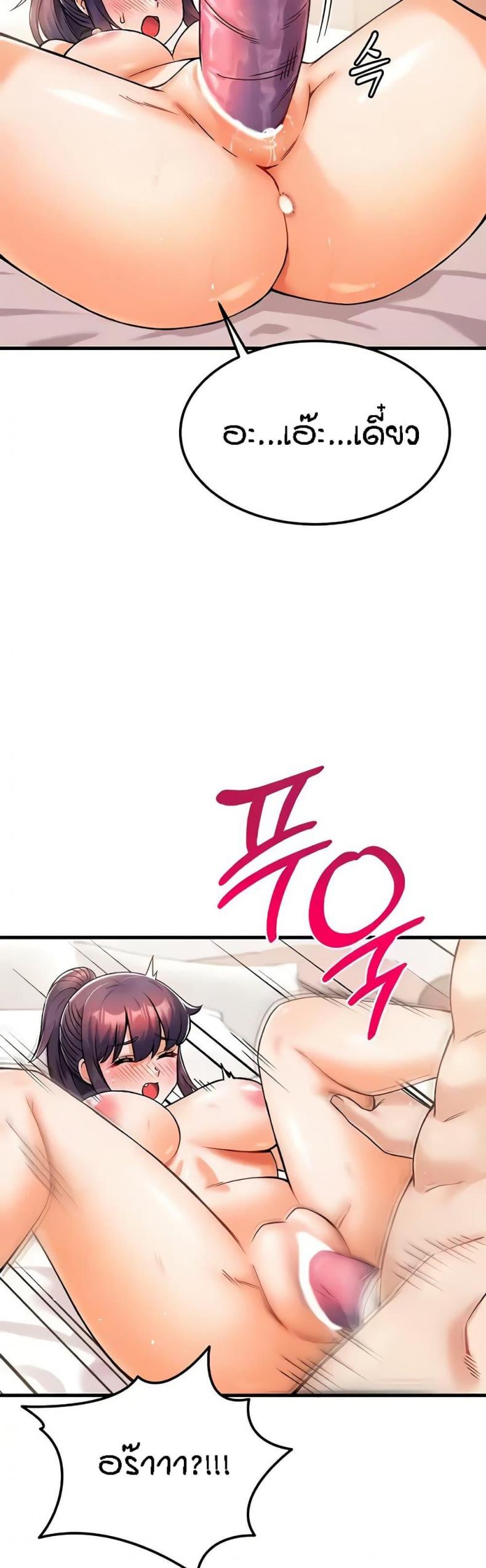 page-19
