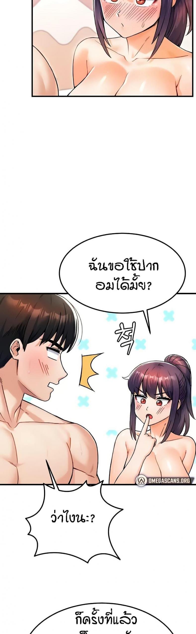 page-42